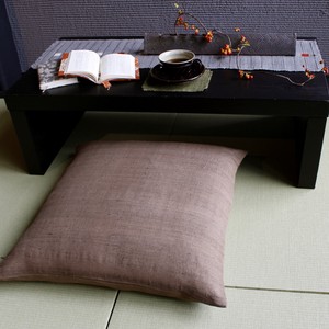 Floor Cushion Cover Meisen Plain Persimmon -Dyed