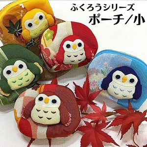 Owl Pouch Accessory Case Make Up Pouch