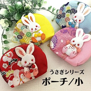 Rabbit Pouch Accessory Case Make Up Pouch