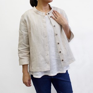 Stand Color Blouse Light Beige