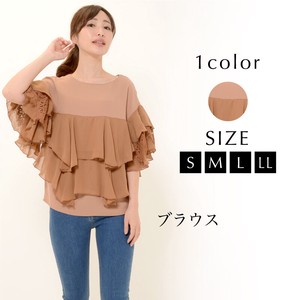 Button Shirt/Blouse Flare Tops L Ladies' Short-Sleeve