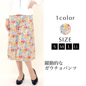 Cropped Pant Pudding Floral Pattern Wide L Ladies' M