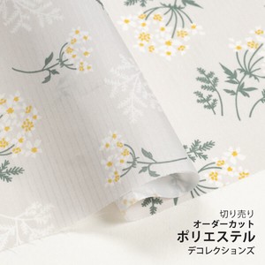 Cotton Design Flower Lace 1m