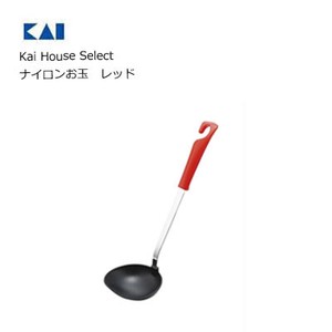 ナイロンお玉 レッド 貝印 DE5839 食器洗い乾燥機対応 Kai House Select