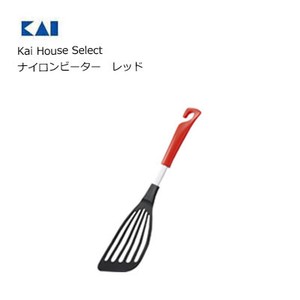 ナイロンビーター レッド 貝印 DE5840  食器洗い乾燥機対応 Kai House Select