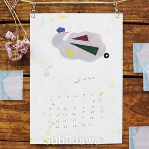【予約7/30締切】Subikiawa. カレンダー 2023【cozyca products】