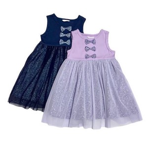 Made in Japan Children's Clothing Floret Zip‐up Jacket Skirt 100 1 40 cm Admission