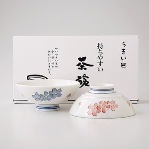 持ちやすい茶碗ペア吉野桜