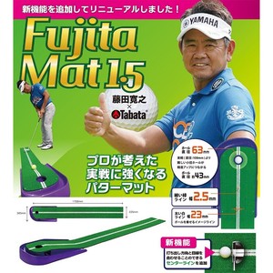 タバタ ゴルフ Fujita マット1.5 GV0141 藤田寛之プロ監修