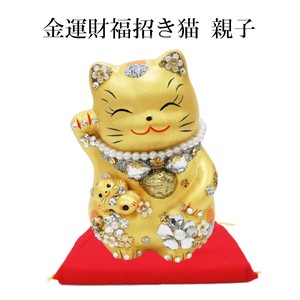 【DecoBaboo招き猫】置物 金運財福招き猫 親子 3号 C-403 招き猫