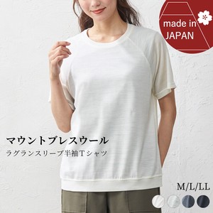 T-shirt Basic Ladies fashion T-Shirt Outdoor Cut-and-sew Made in Japan