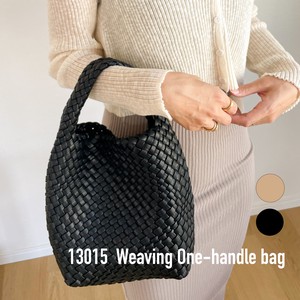 【在庫処分SALE】13015  Weaving One-handle bag　編み込みワンハンドルバッグ