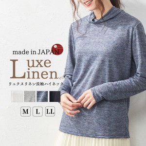T-shirt Basic Ladies fashion High-Neck Made in Japan