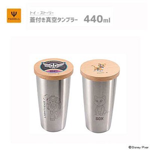 Cup/Tumbler Toy Story Desney 440ml