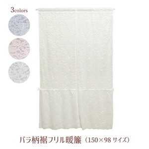 Japanese Noren Curtain 3-colors