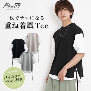 2022 Bi-Color Belt Attached T-shirt Mino