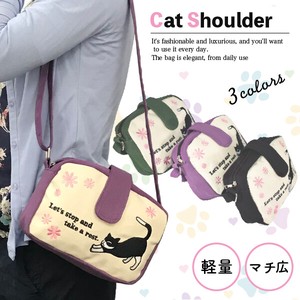 Shoulder Bag Mini Lightweight Cat Large Capacity Small Case Ladies Men's