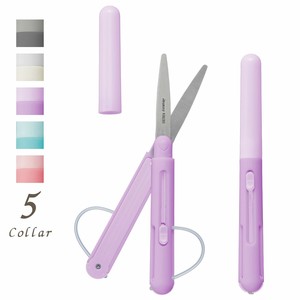 Scissor Raymay Fujii