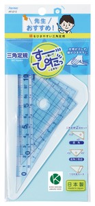 Ruler/Tape Measure