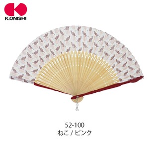 Rib Design Folding Fan 21 cm