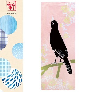 Tenugui Towel Tenugui Made in Japan
