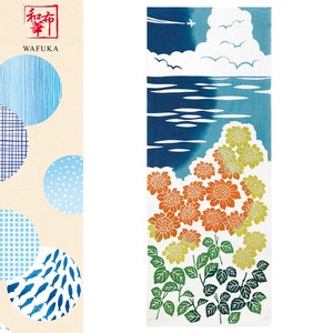 Tenugui Towel Tenugui Sunflower Made in Japan