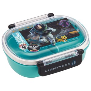 Bento Box Buzz Lightyear Antibacterial Dishwasher Safe