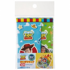 Divider Sheet/Cup Toy Story