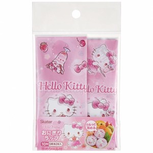 Onigiri Wrap 10 Pcs Hello Kitty Glitter Sweets