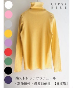 T-shirt/Tee Pullover Made in Japan