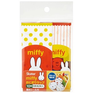 Divider Sheet/Cup Miffy