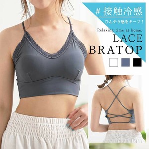 Bra Lace Simple Cool Touch