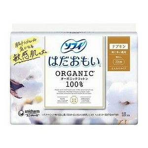 卫生用品