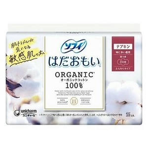 卫生用品