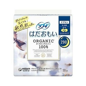 卫生用品