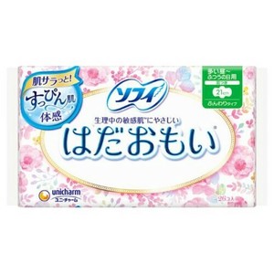 卫生用品