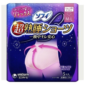 卫生用品