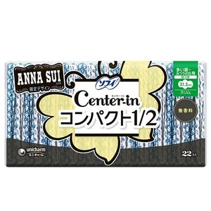 卫生用品