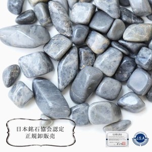 天然石材料/零件