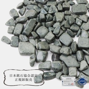 天然石材料/零件