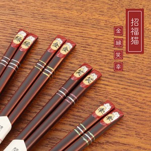 Chopsticks Gold Beckoning Cat Animals Cat Lucky Charm Knickknacks 21cm Made in Japan