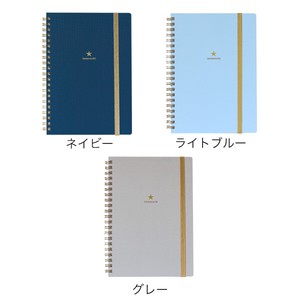 Notebook Star