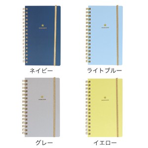Notebook Star