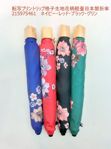 通年新作）雨傘・折畳傘-婦人　転写プリントサテン生地桔梗柄軽量・日本製傘