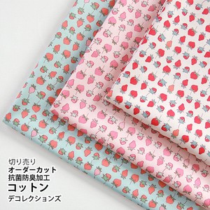 Cotton Design Strawberry 1m