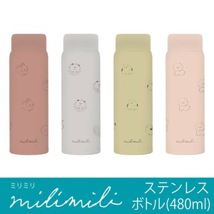 Water Bottle milimili 480ml