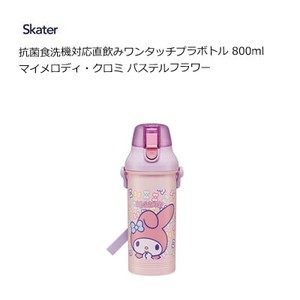 Water Bottle Kuromi My Melody 800ml