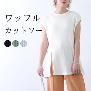 T-shirt Slit Plain Color T-Shirt Sleeveless French Sleeve Thermal