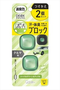 消臭力DEOXクルマ用つけかえ2個セットハーバルグリーン＆アップル 【 芳香剤・車用 】