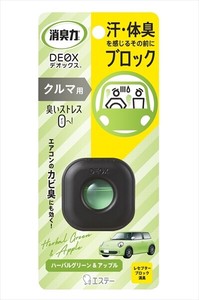 消臭力DEOXクルマ用本体ハーバルグリーン＆アップル 【 芳香剤・車用 】